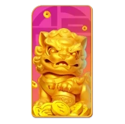 Game Fu Xing
Gao Zhao