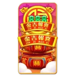 Game Endless
Treasure